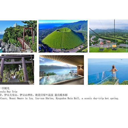 Jr 66Sqm 1F Family Suite 2Ldk Jr Koiwa-Keisei Koiwa-Asakusa-Oshiage-Shinjuku-Ueno Τόκιο Εξωτερικό φωτογραφία