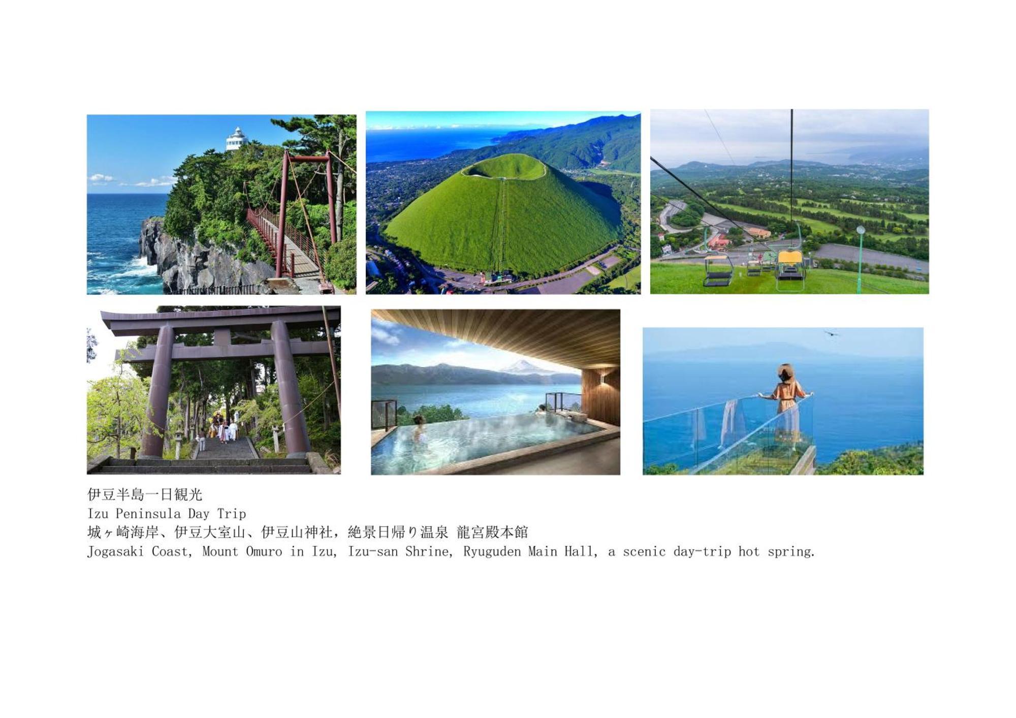 Jr 66Sqm 1F Family Suite 2Ldk Jr Koiwa-Keisei Koiwa-Asakusa-Oshiage-Shinjuku-Ueno Τόκιο Εξωτερικό φωτογραφία