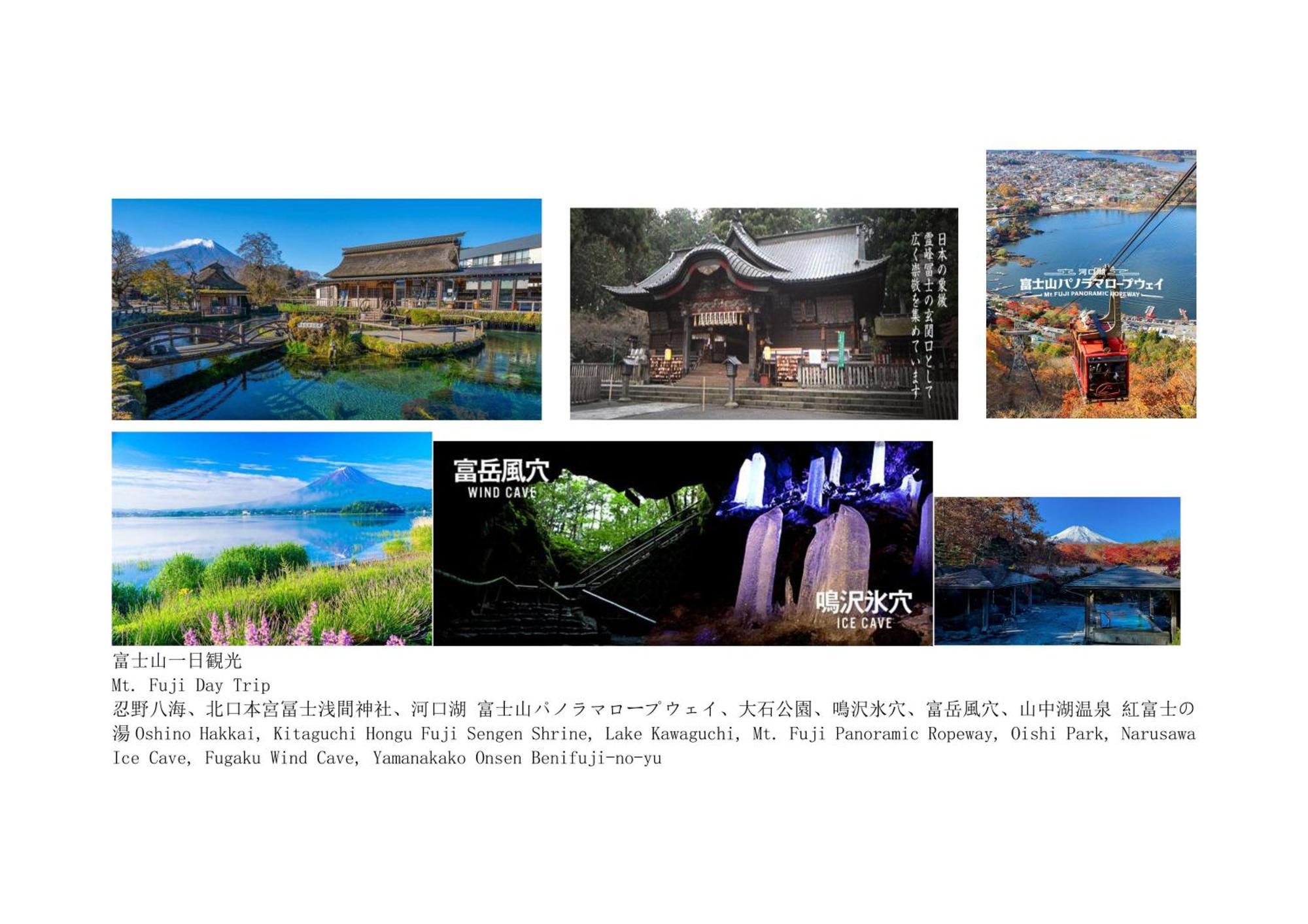Jr 66Sqm 1F Family Suite 2Ldk Jr Koiwa-Keisei Koiwa-Asakusa-Oshiage-Shinjuku-Ueno Τόκιο Εξωτερικό φωτογραφία