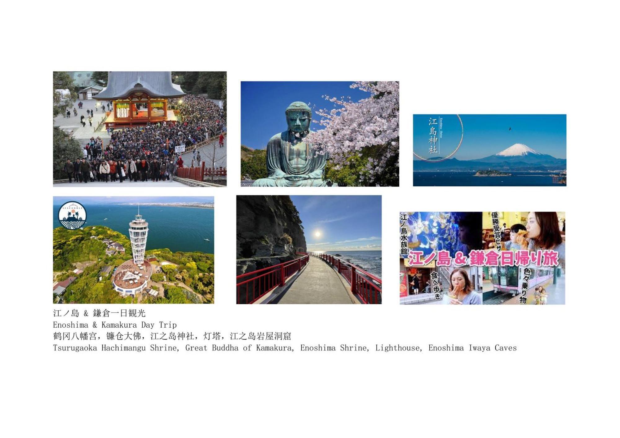 Jr 66Sqm 1F Family Suite 2Ldk Jr Koiwa-Keisei Koiwa-Asakusa-Oshiage-Shinjuku-Ueno Τόκιο Εξωτερικό φωτογραφία
